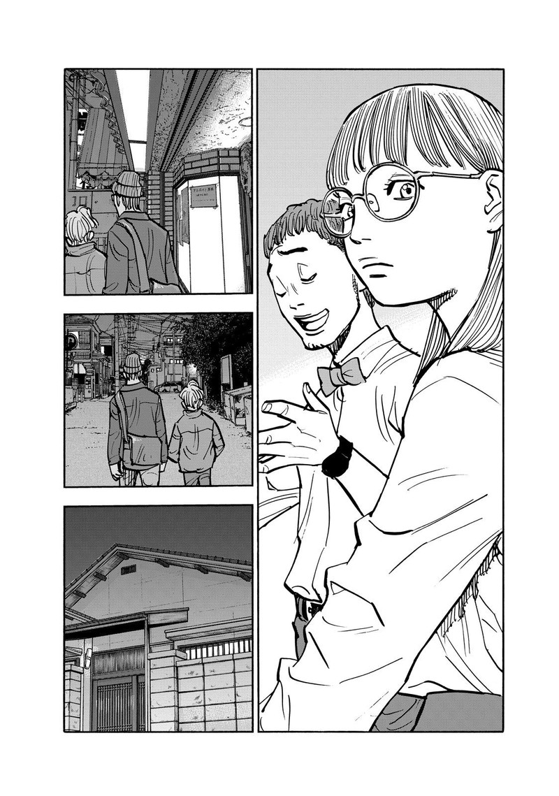 Heiwa No Kuni No Shimazaki E 98 13