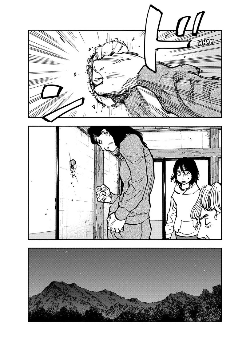 Heiwa No Kuni No Shimazaki E 98 15
