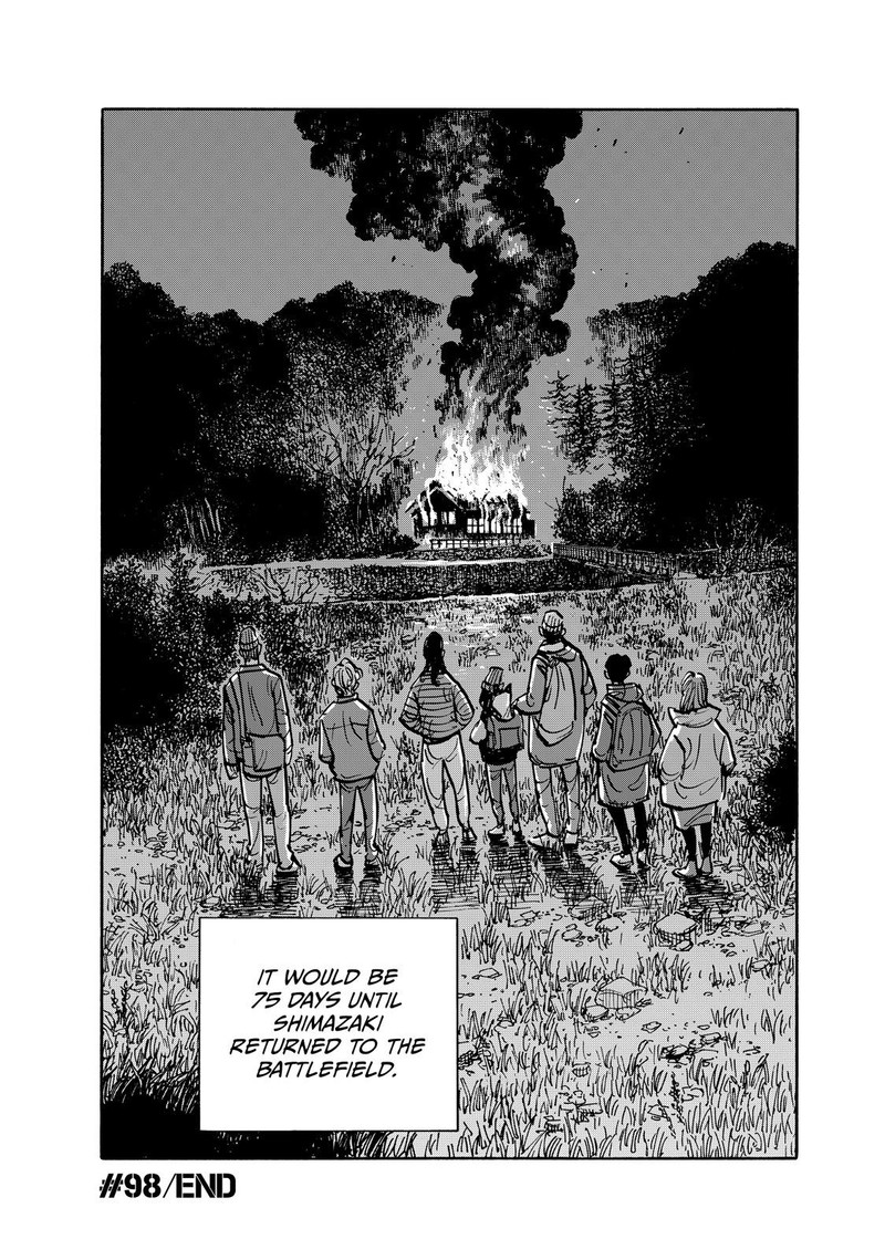 Heiwa No Kuni No Shimazaki E 98 18