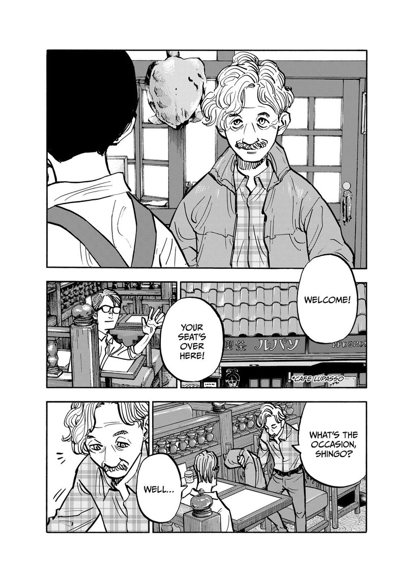 Heiwa No Kuni No Shimazaki E 98 8