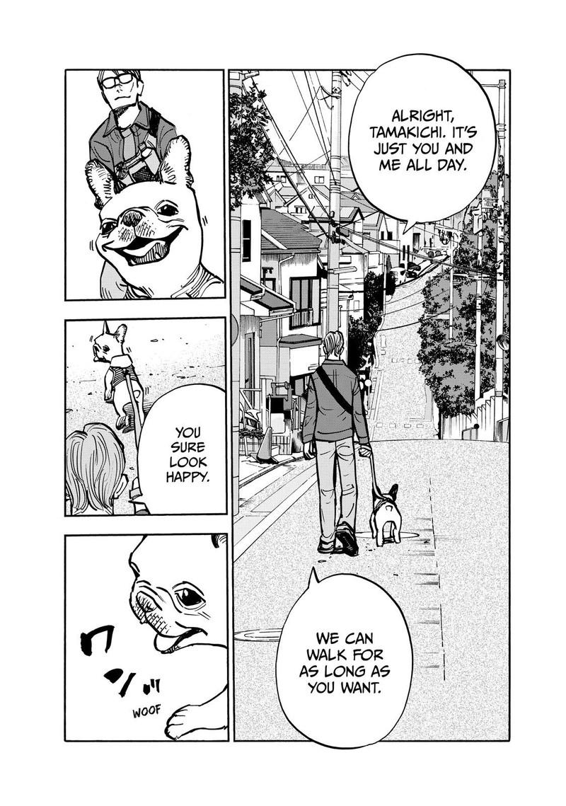 Heiwa No Kuni No Shimazaki E 99 10