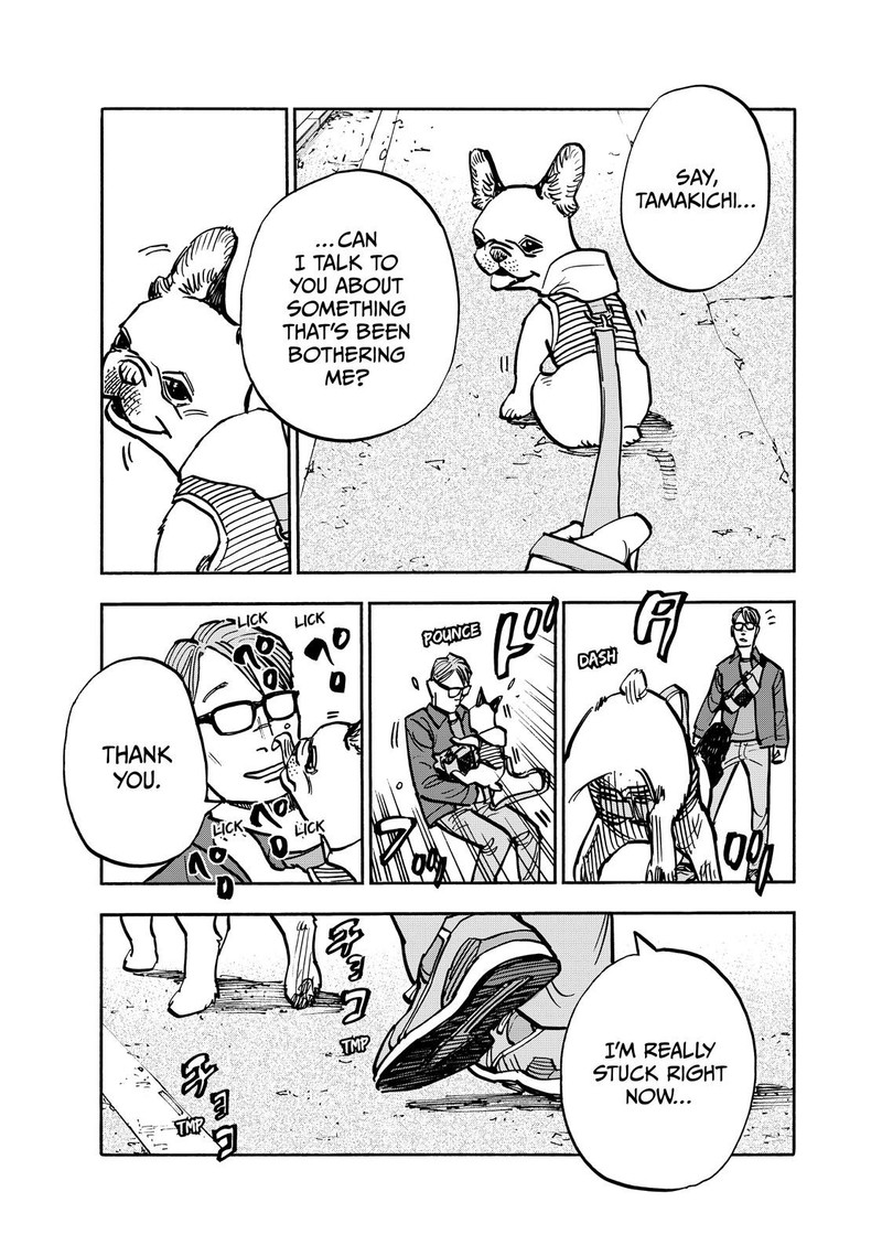 Heiwa No Kuni No Shimazaki E 99 11