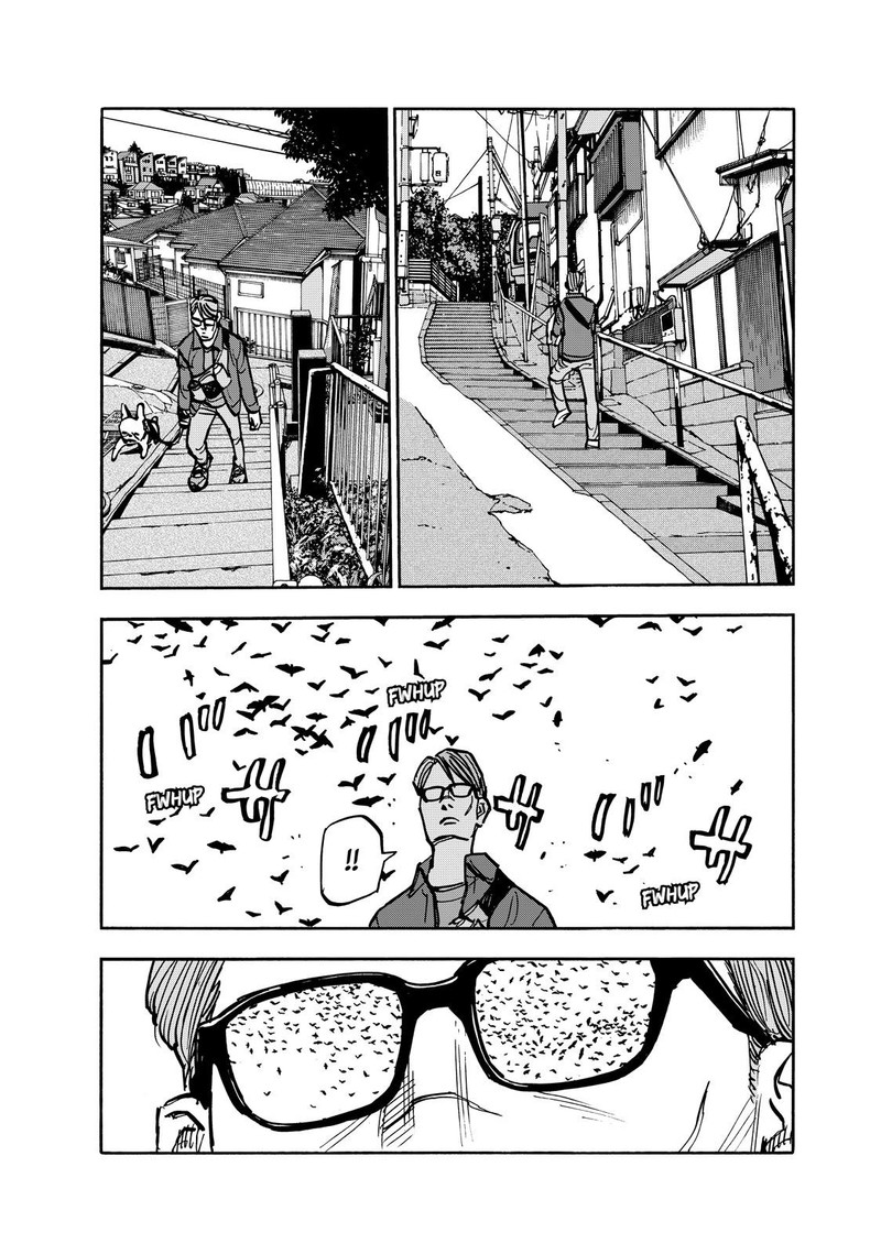 Heiwa No Kuni No Shimazaki E 99 14