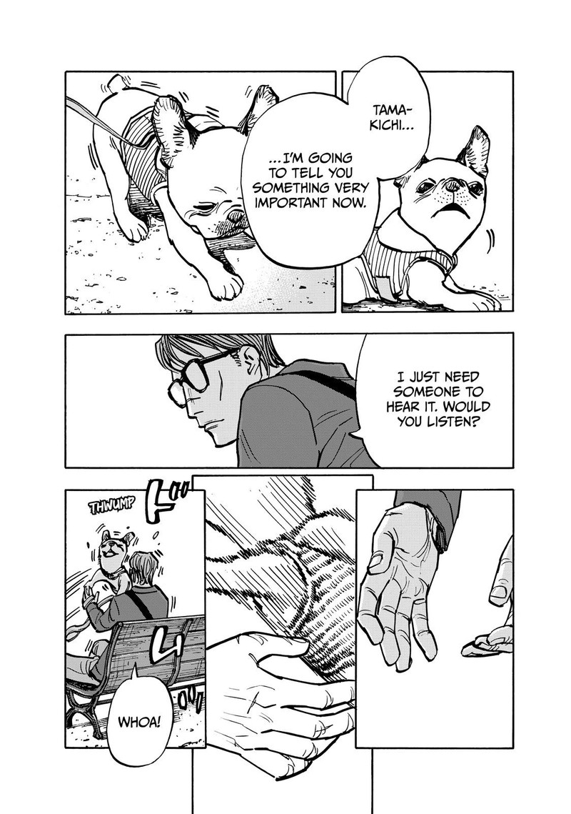 Heiwa No Kuni No Shimazaki E 99 16