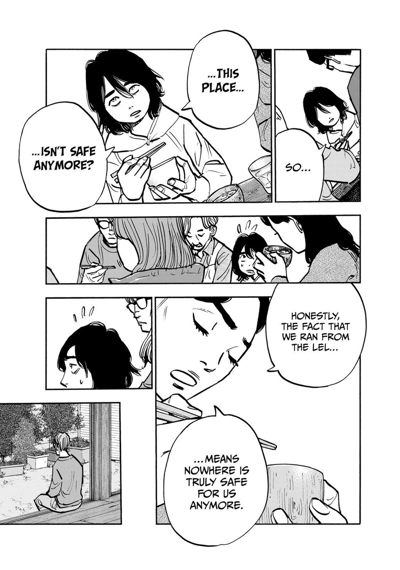 Heiwa No Kuni No Shimazaki E 99 7