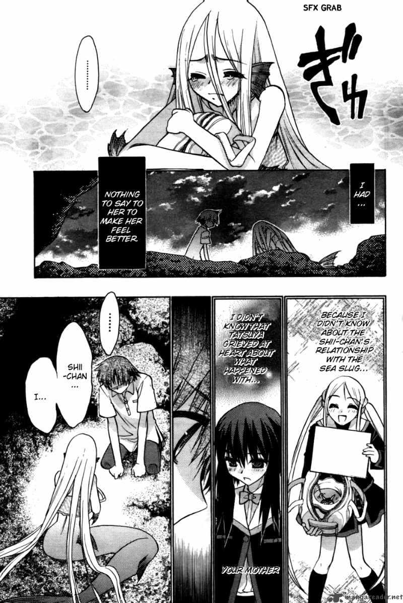 Hekikai No Aion 24 15