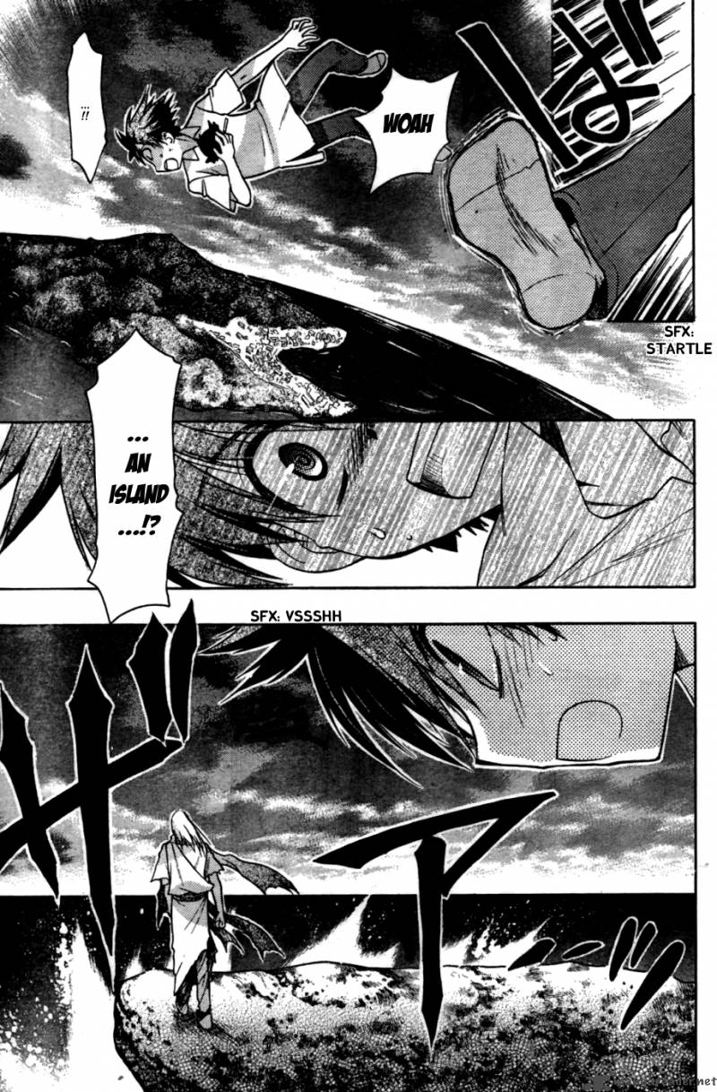 Hekikai No Aion 27 6