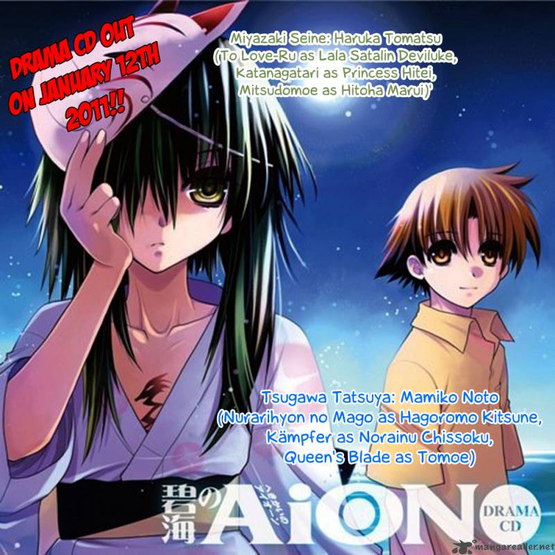 Hekikai No Aion 28 38