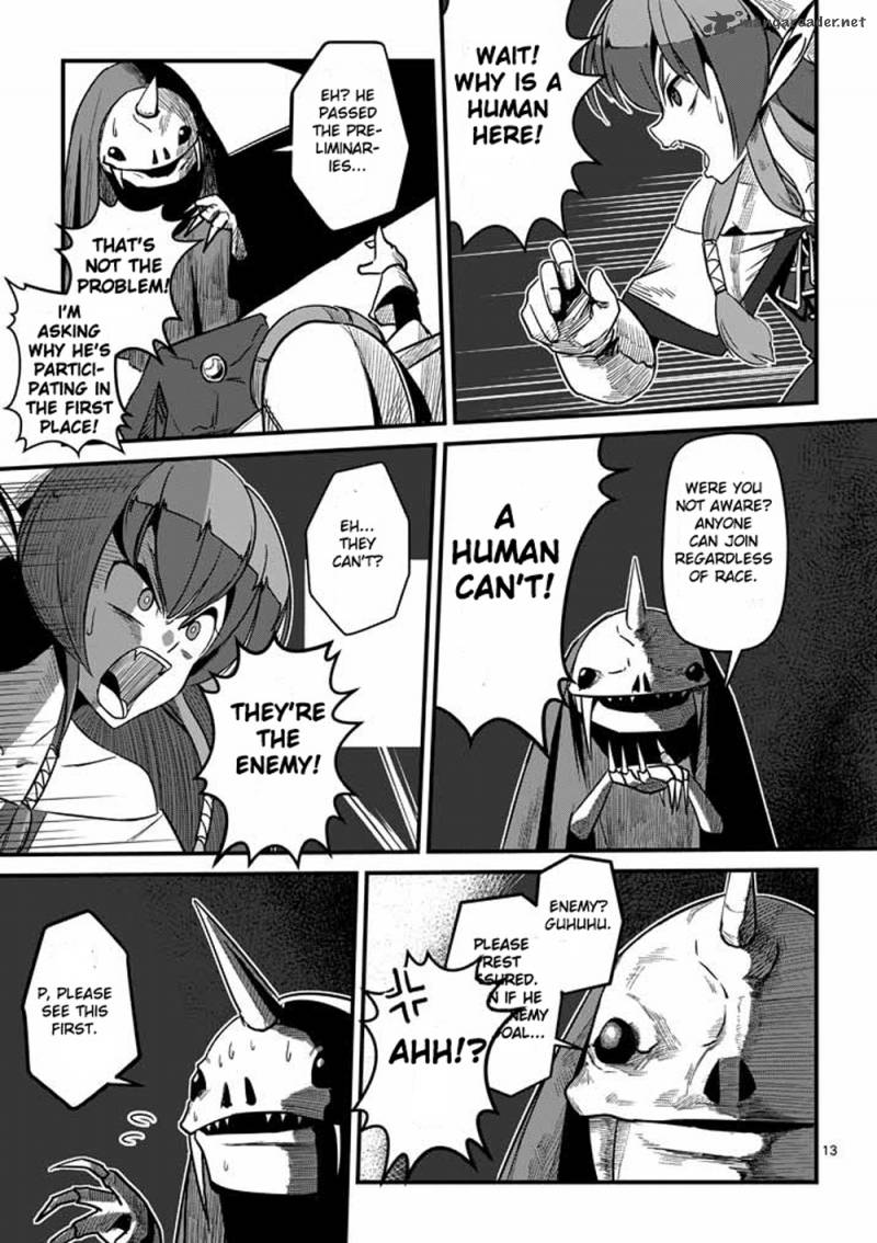 Helck 1 12