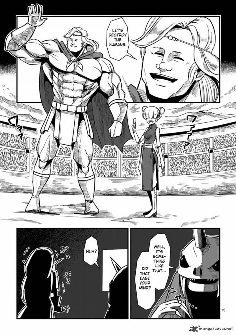 Helck 1 14