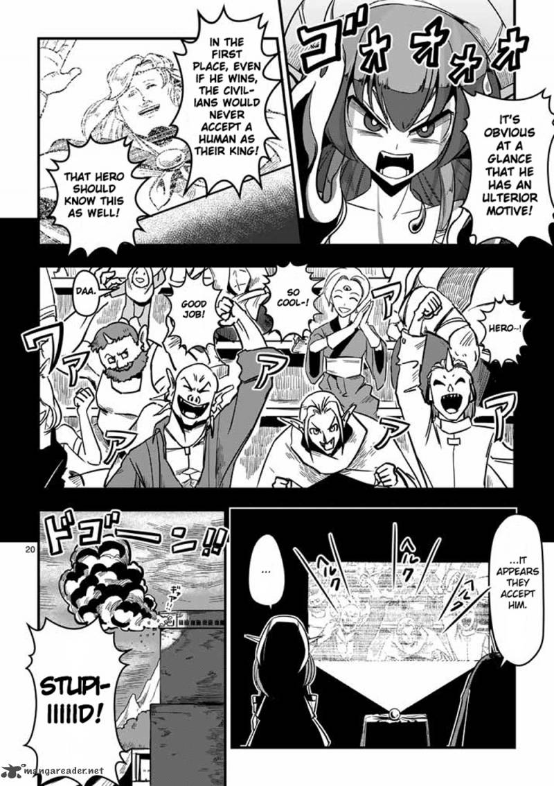 Helck 1 19