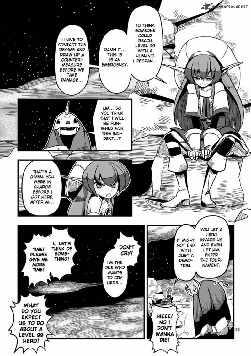 Helck 1 22