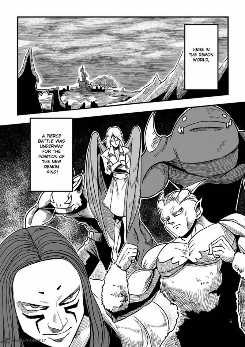 Helck 1 4