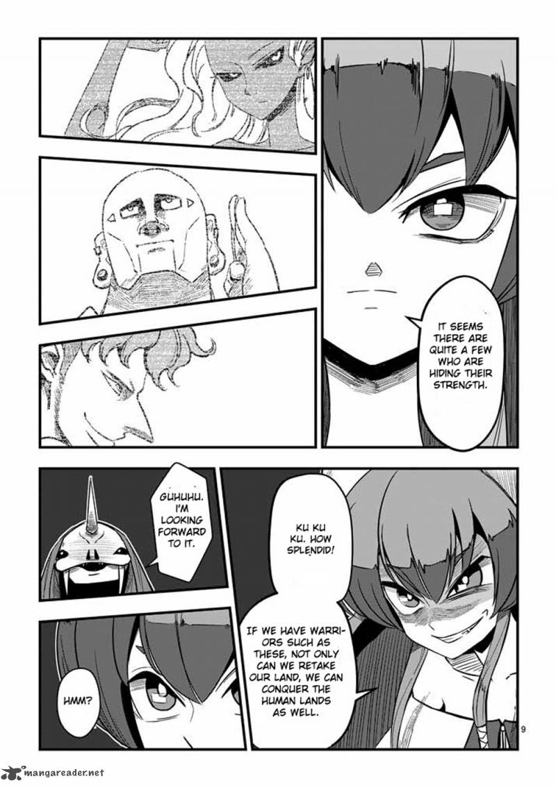 Helck 1 8