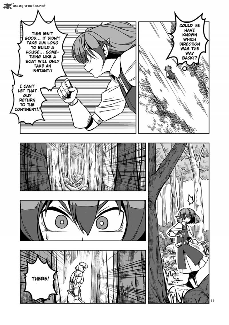 Helck 15 11