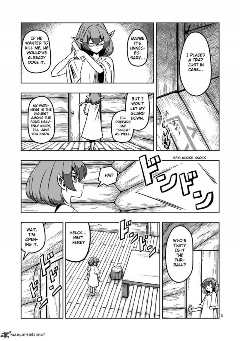 Helck 15 3