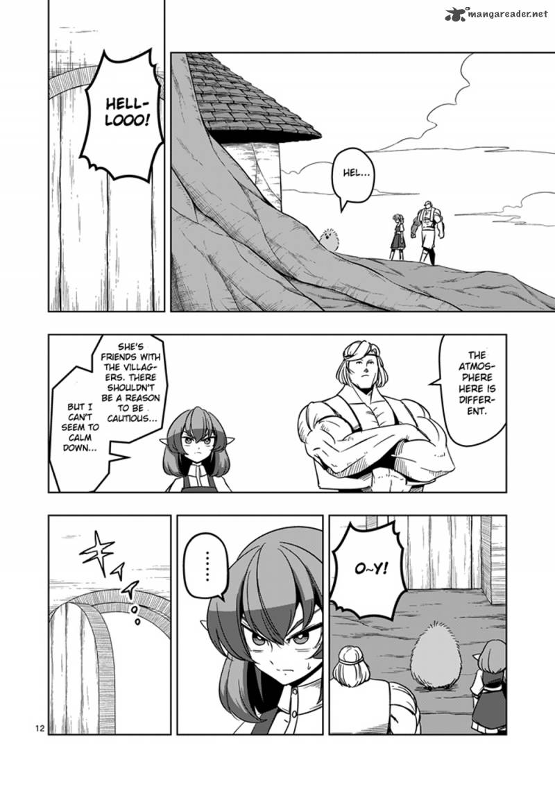 Helck 22 12