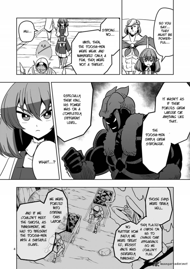 Helck 26 4