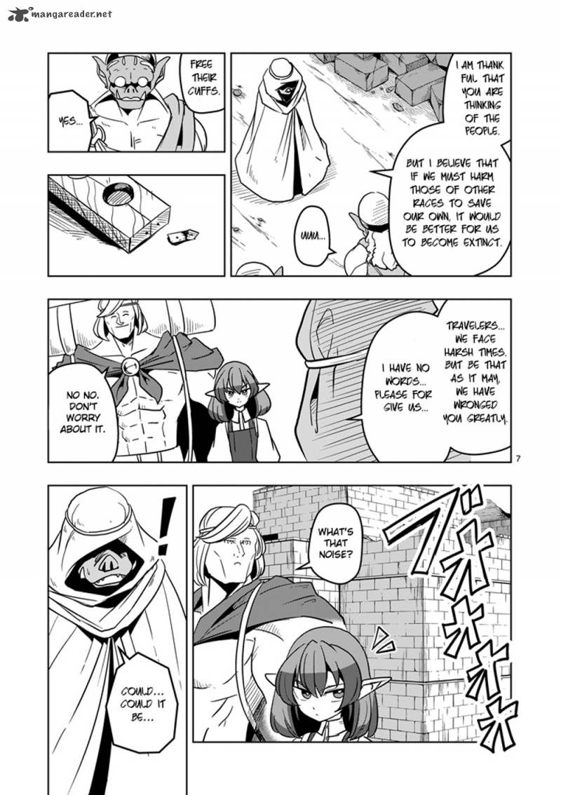 Helck 26 7