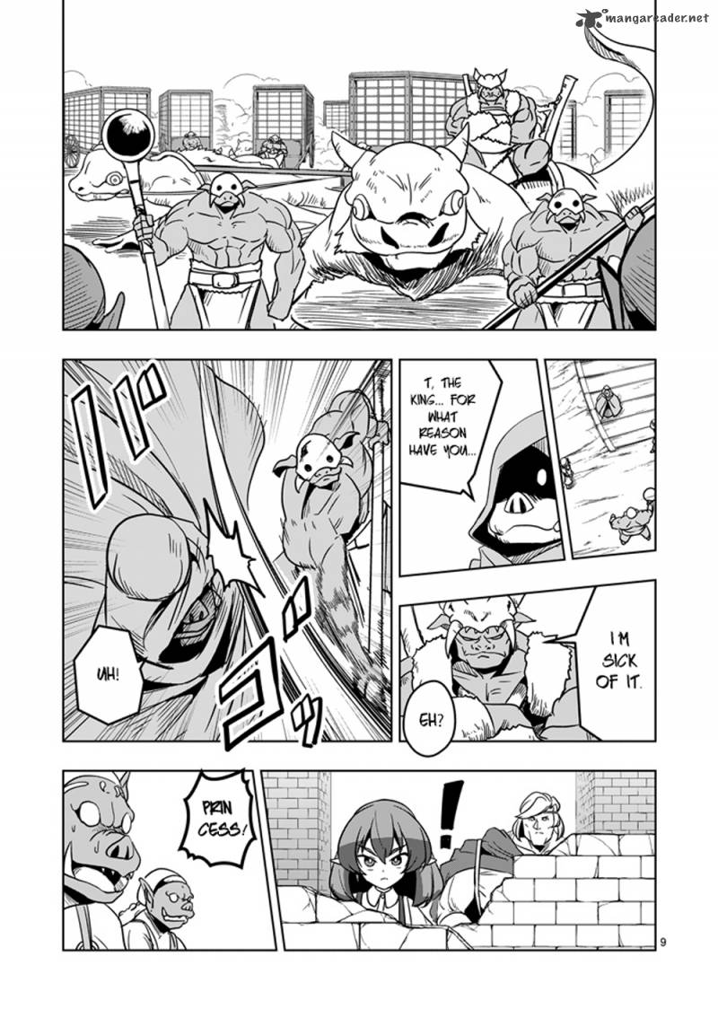 Helck 26 9