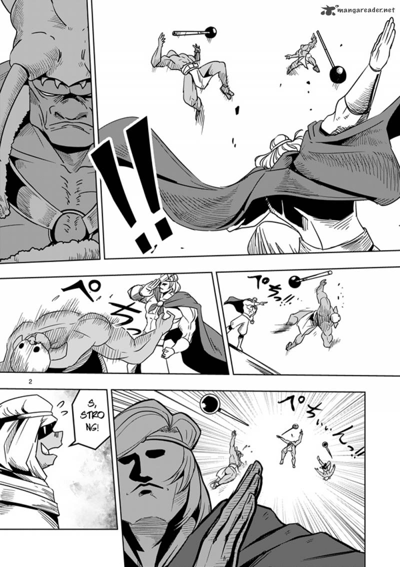 Helck 27 2