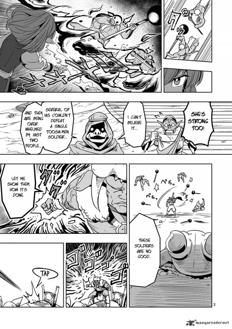 Helck 27 3