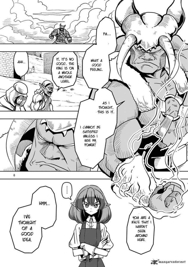 Helck 27 6