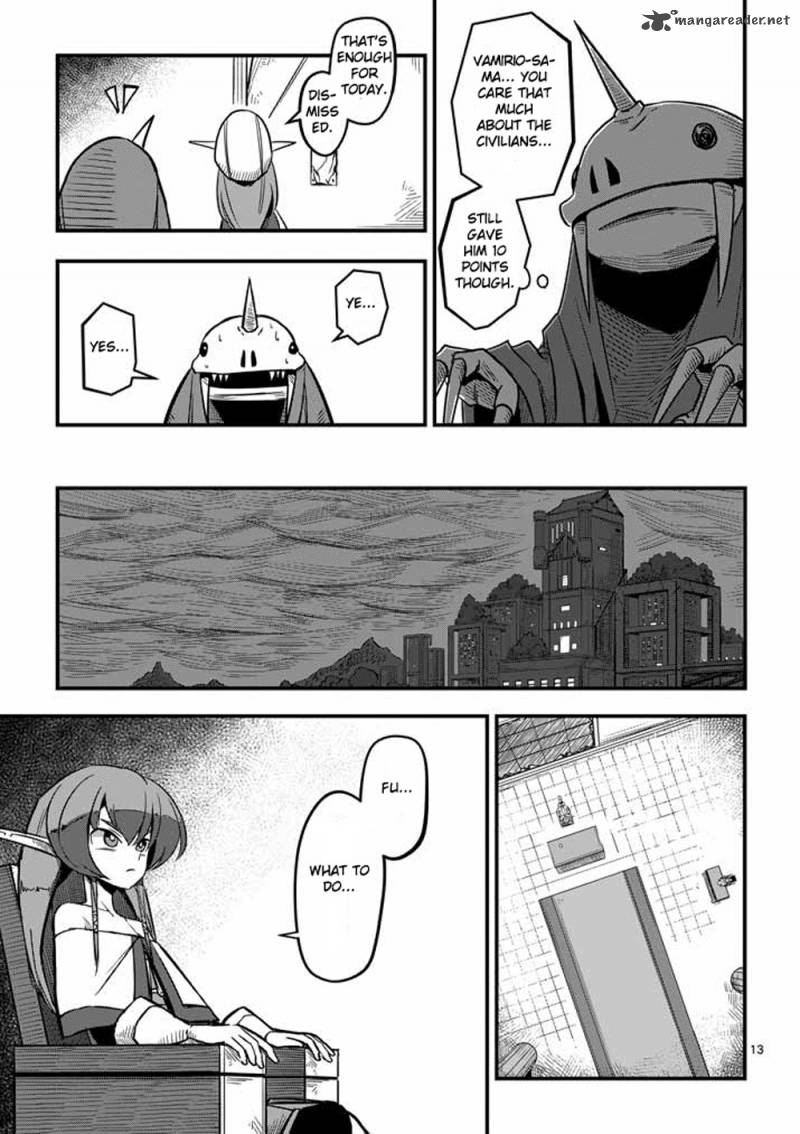 Helck 3 13