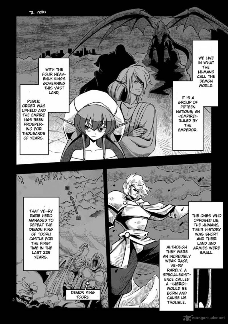 Helck 3 2