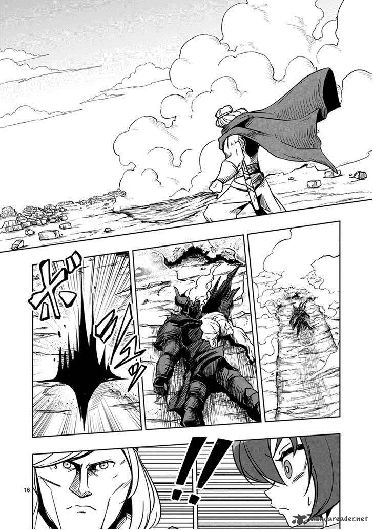 Helck 31 16