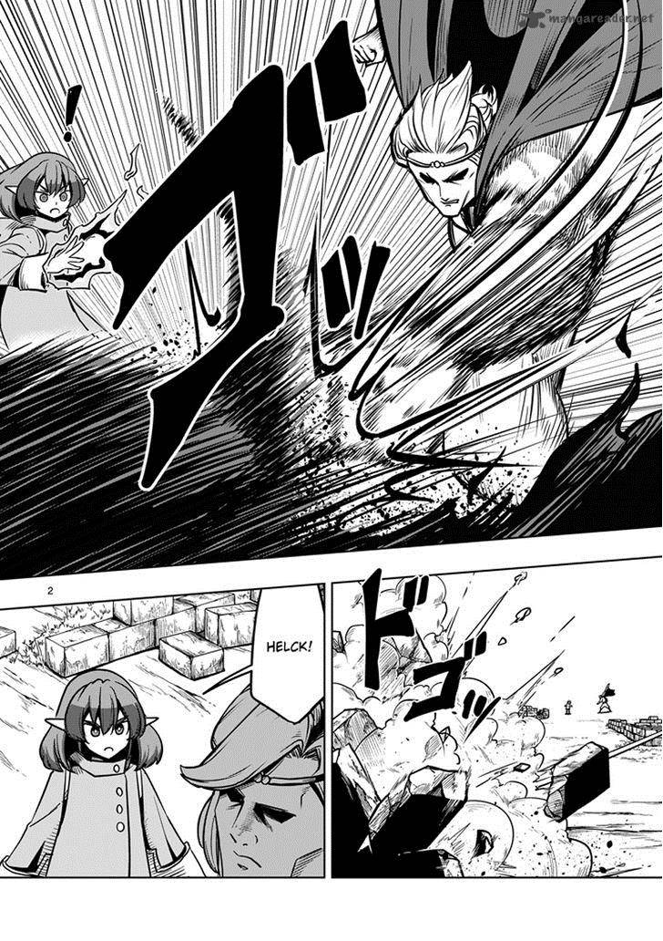 Helck 31 2