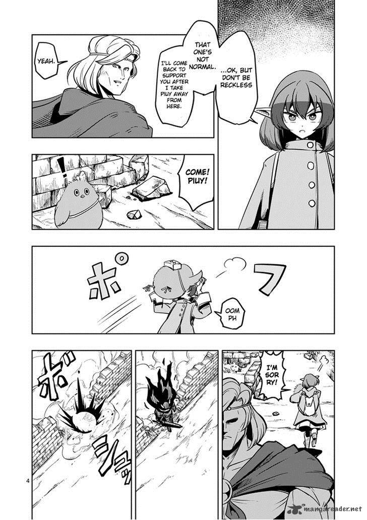 Helck 31 4