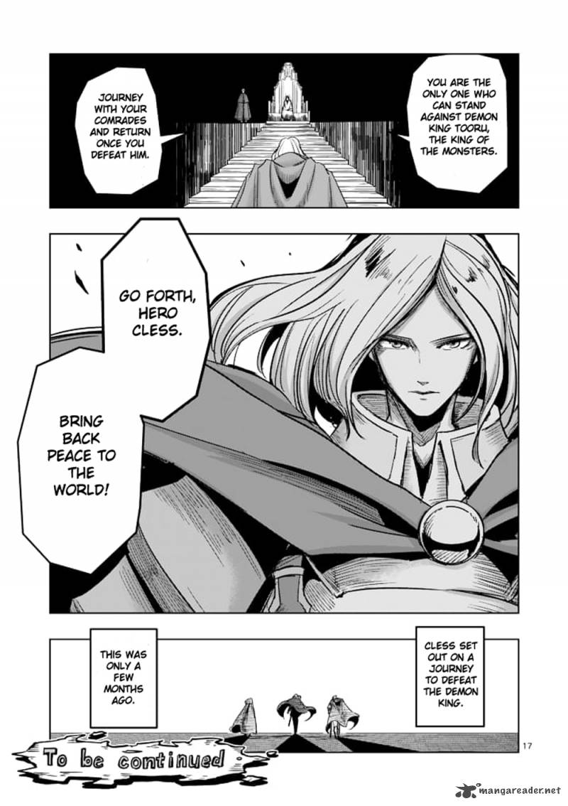 Helck 40 17