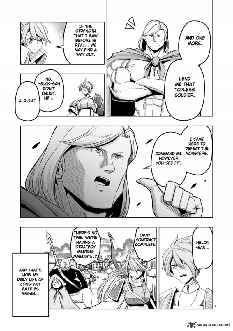 Helck 40 7