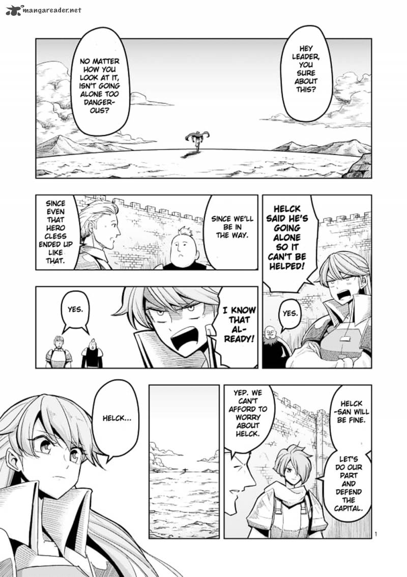 Helck 42 1