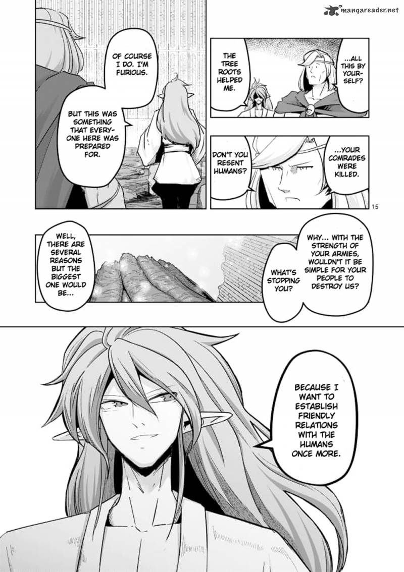 Helck 42 15