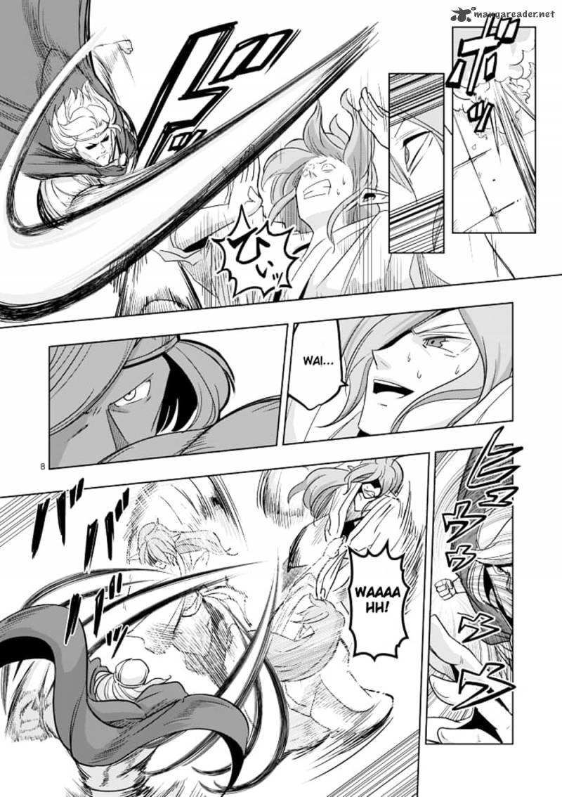 Helck 42 8