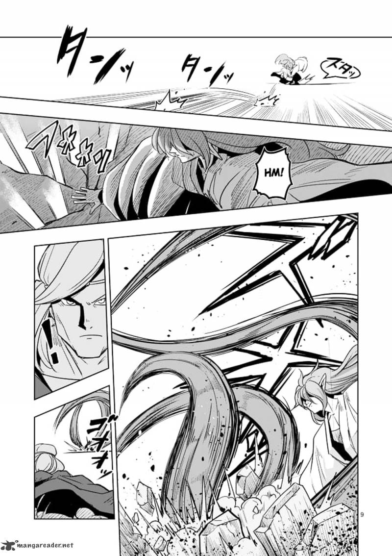 Helck 42 9