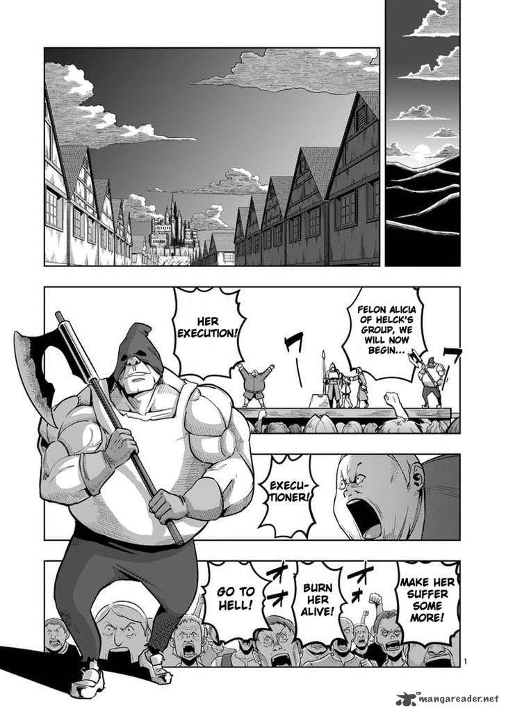 Helck 52 1