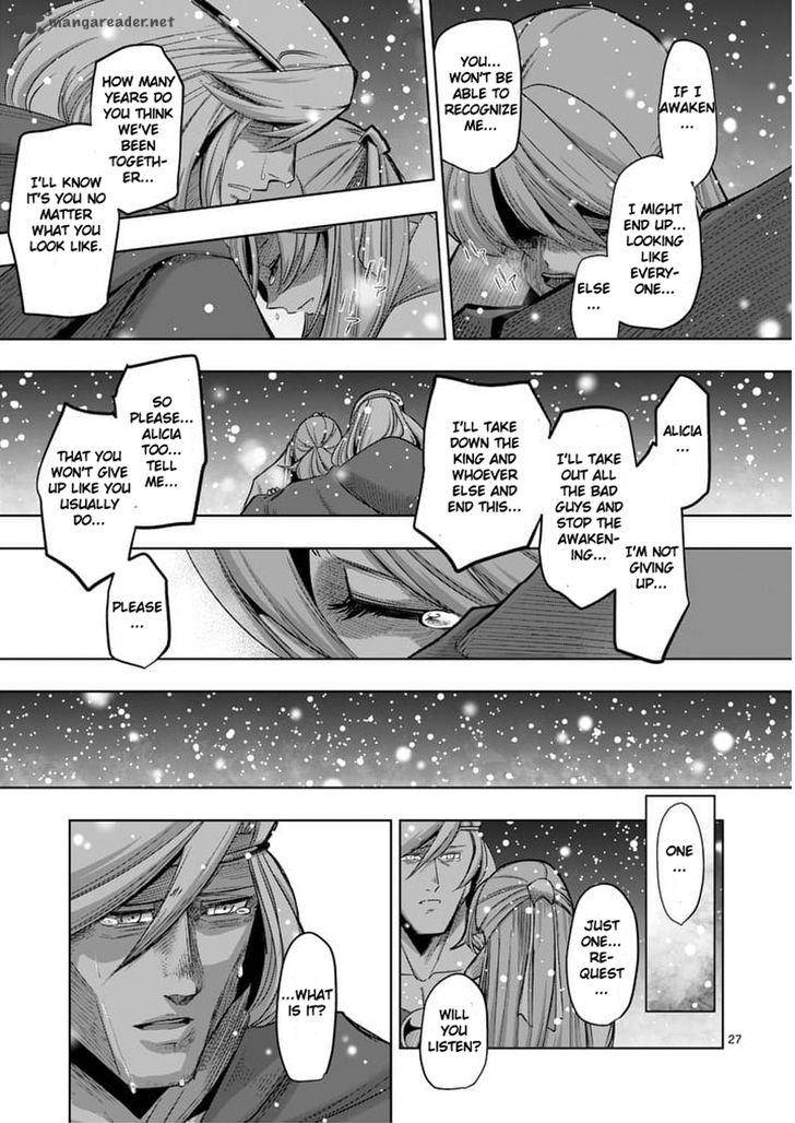 Helck 52 26