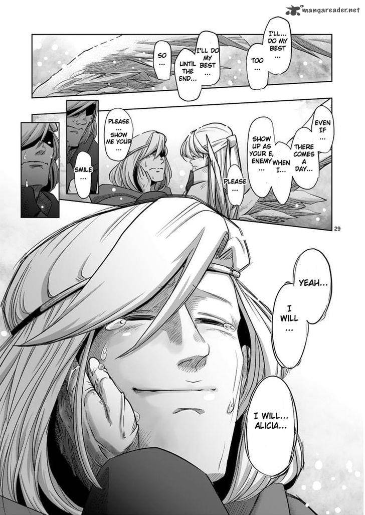 Helck 52 28