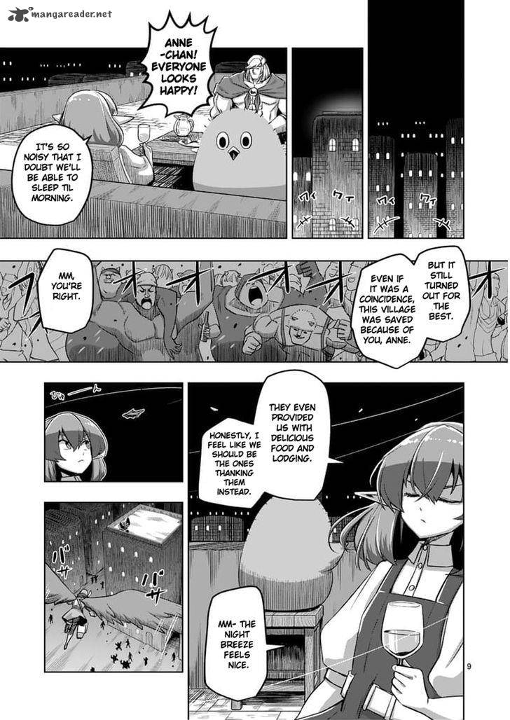 Helck 55 9