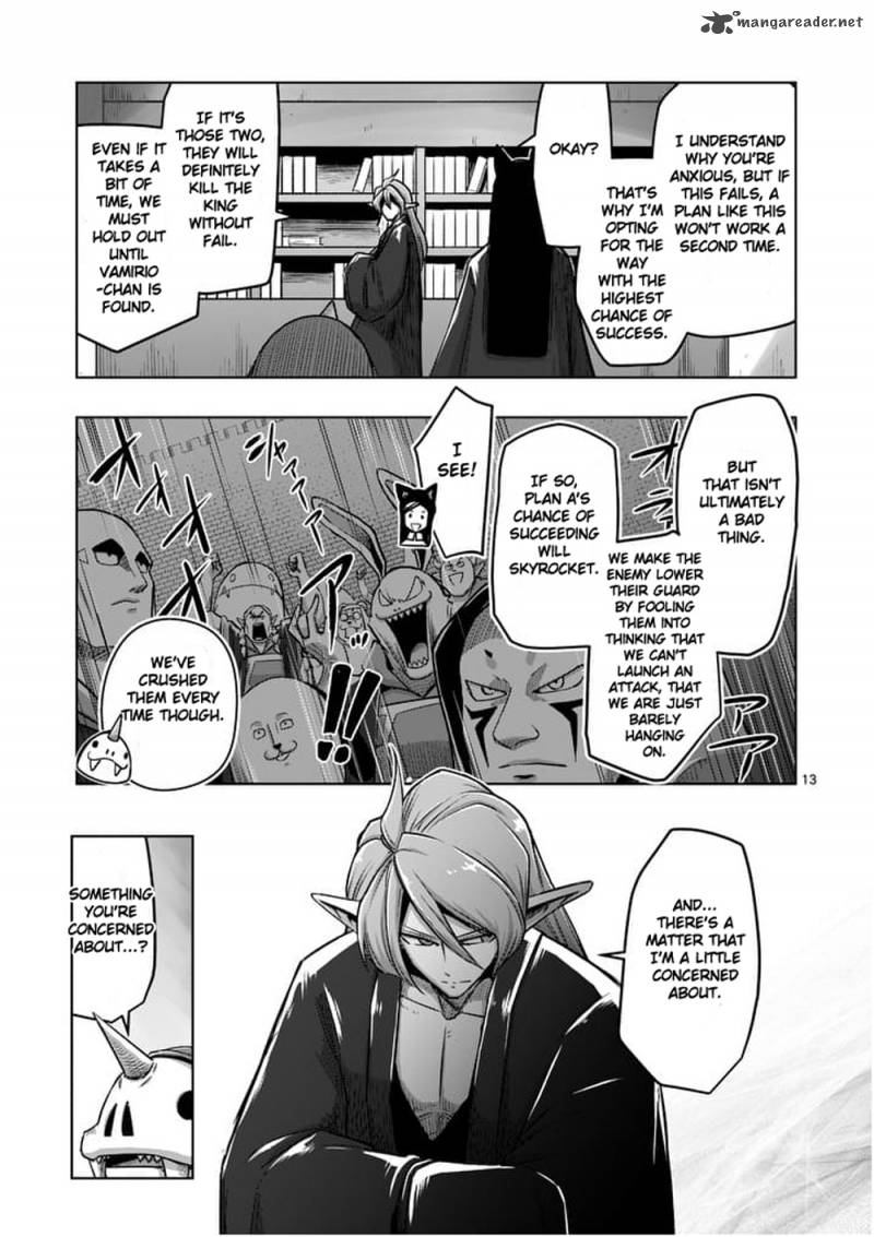 Helck 56 13