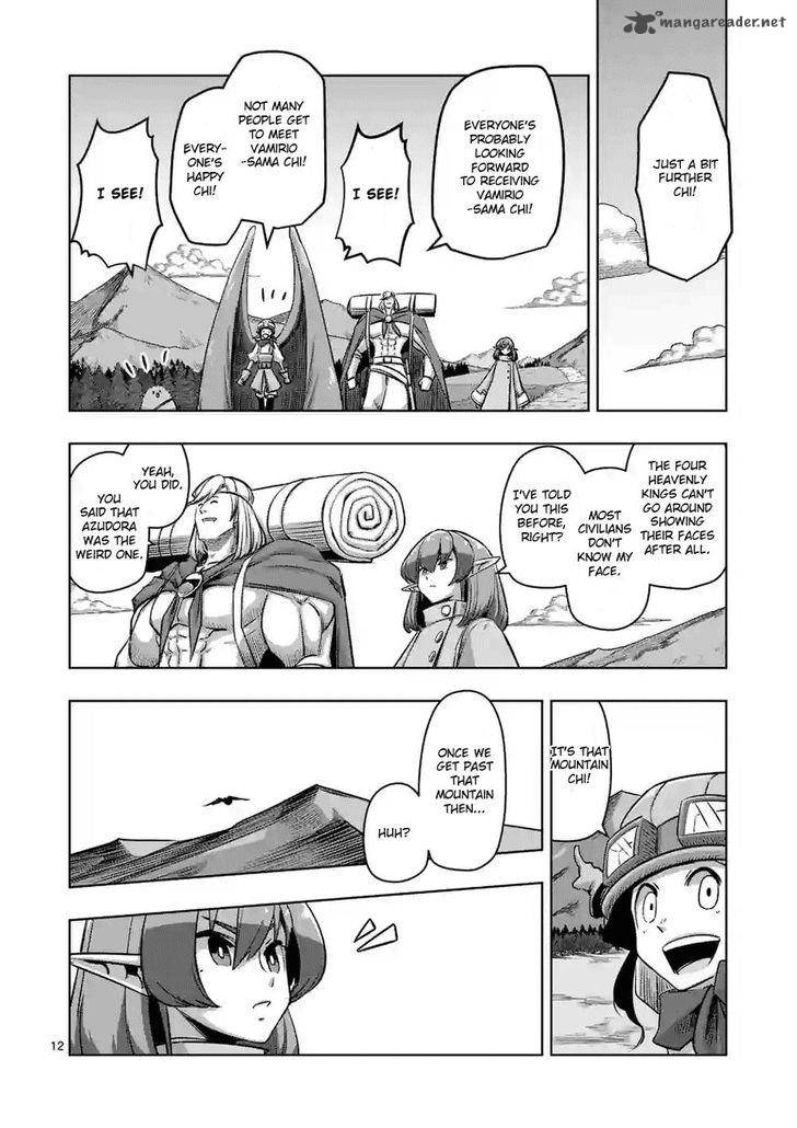 Helck 65 12