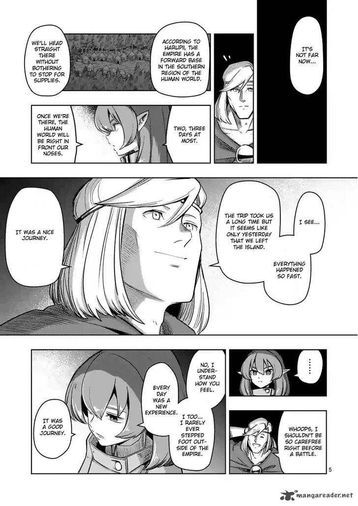 Helck 65 5