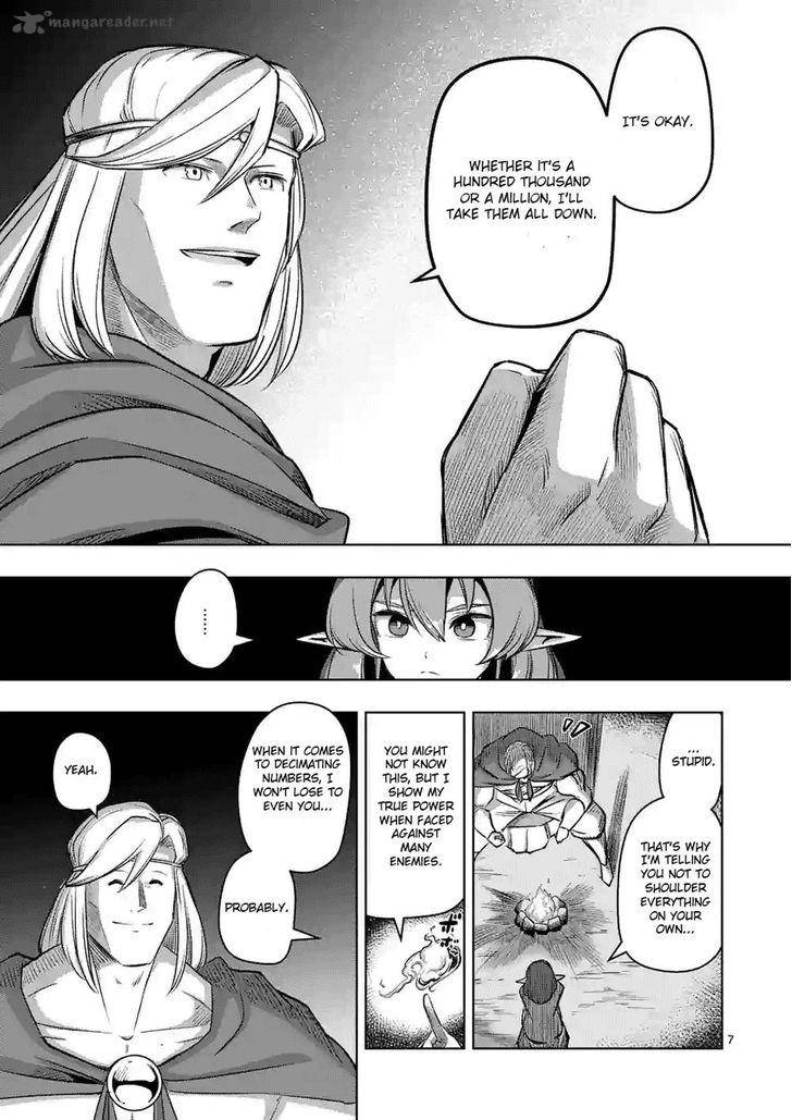 Helck 65 7