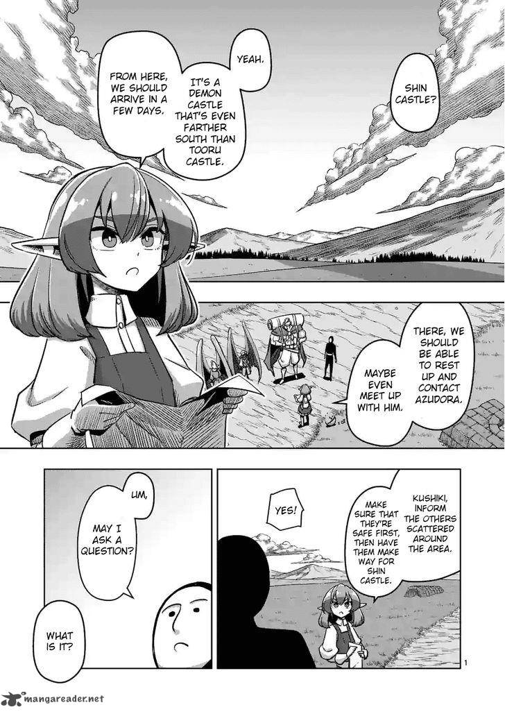 Helck 70 1