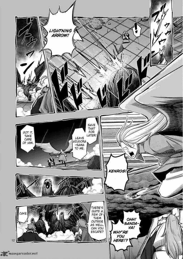 Helck 70 12