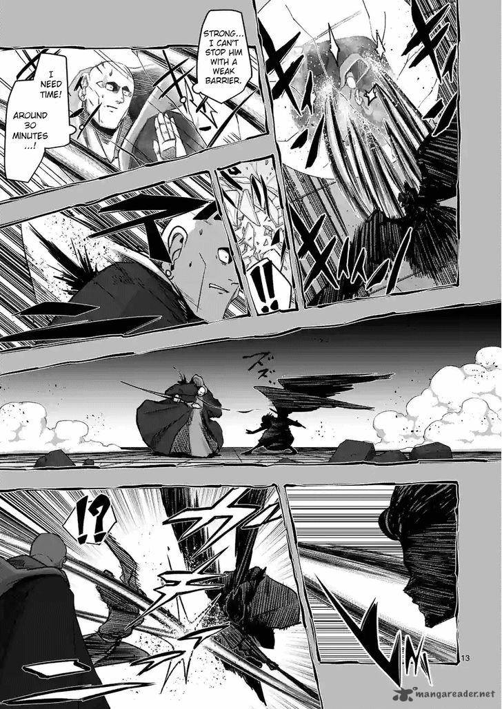 Helck 70 13