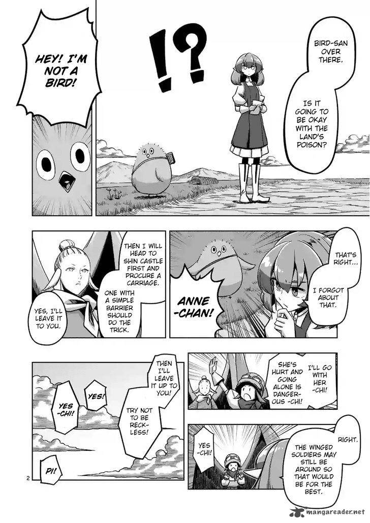 Helck 70 2